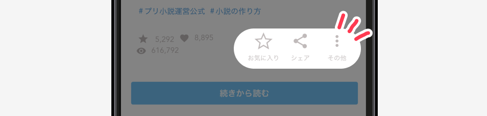 ___________-2.png