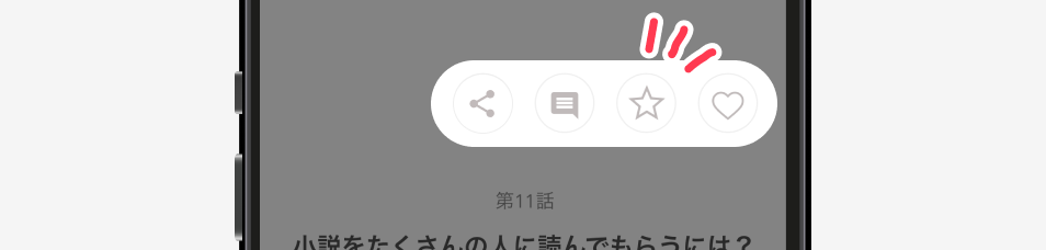 ___________-1.png